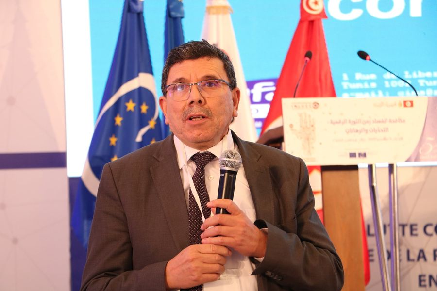 Cinquième congrès national sur la lutte contre la corruption